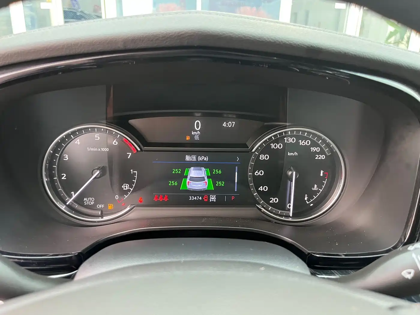 Cadillac XT6 2023 2022 2.0T 7-Seater 4WD Luxury Edition