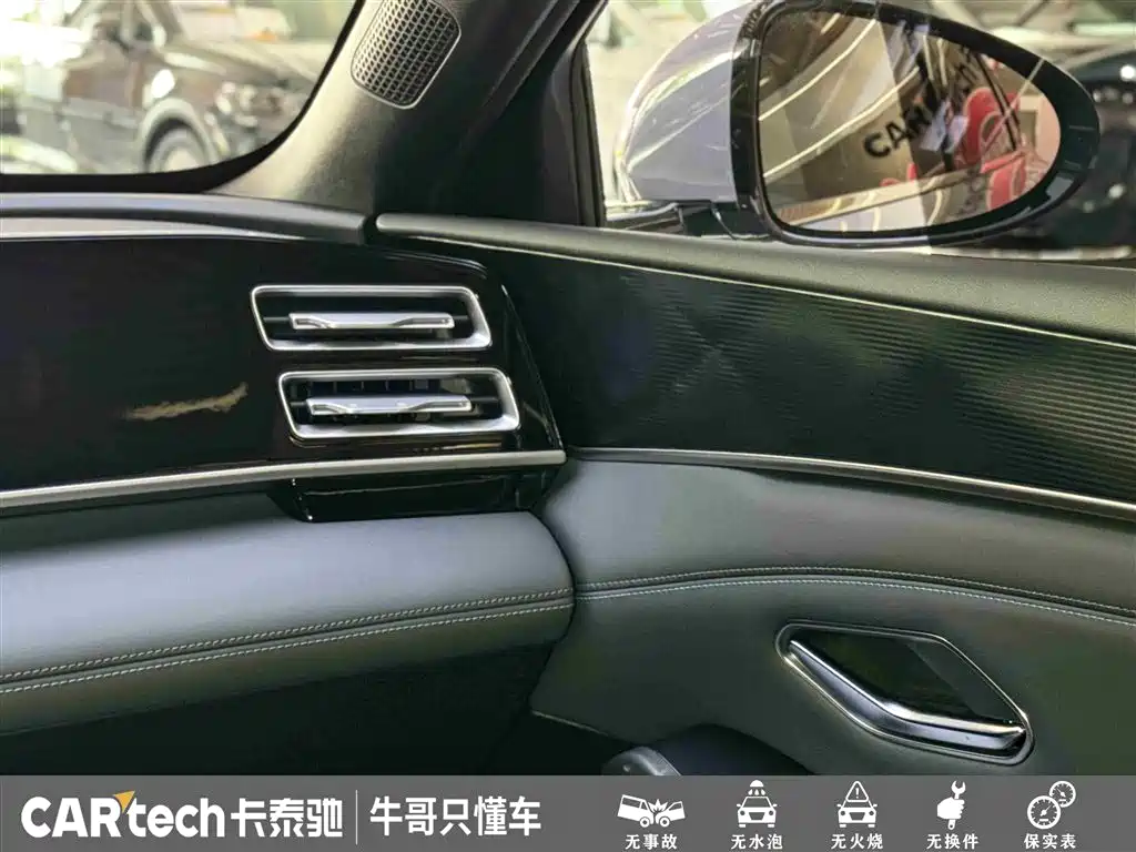 BYD Qin L 2026 Model DM-i 210KM Superior Edition фото 21
