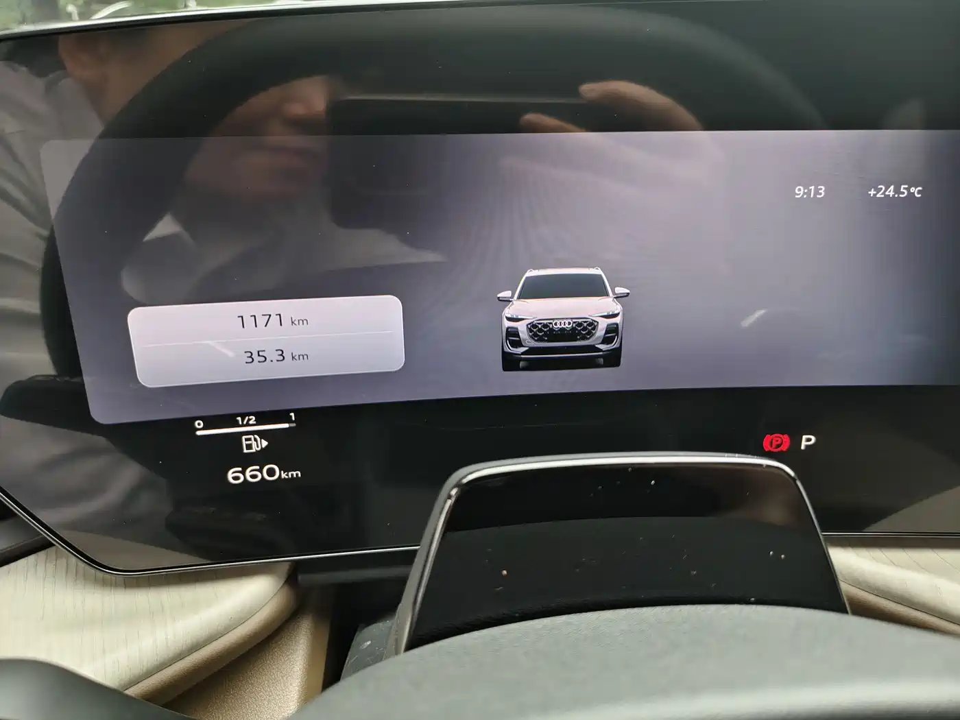 Audi Q5L 2026 Luxury Sport 150kW фото 12