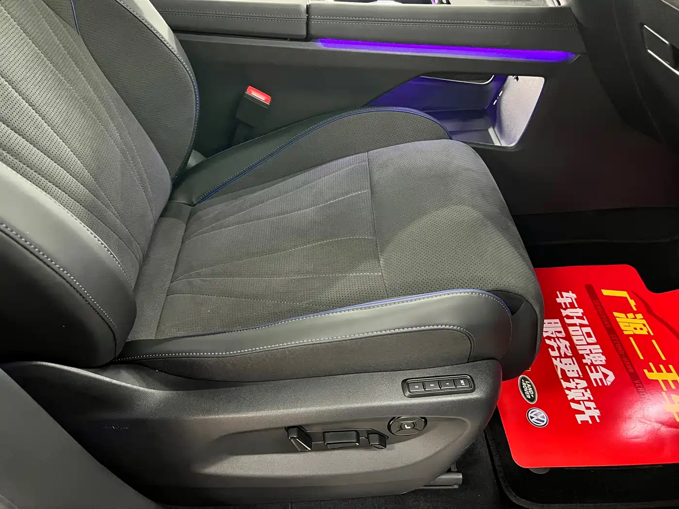 Volkswagen Teramont 2025 Teramont Pro 450TSI 4WD Summit Edition фото 18