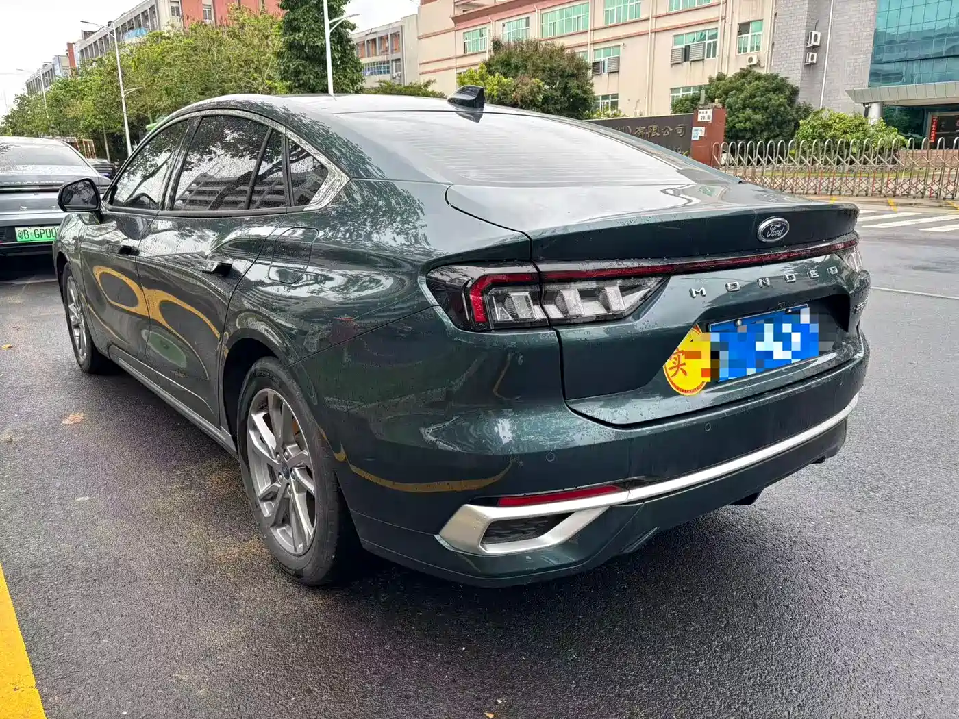 FORD MONDEO