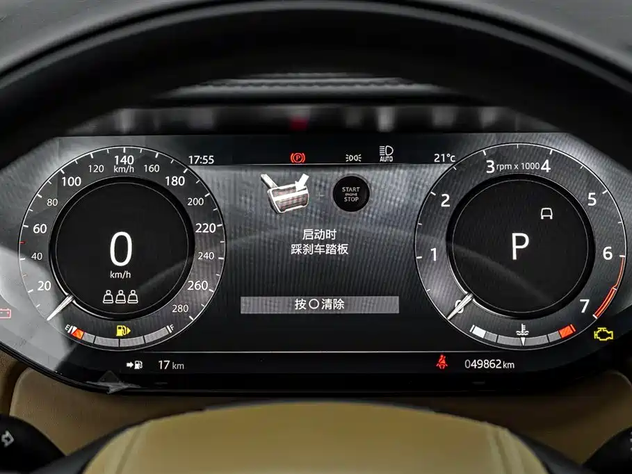 Land Rover Range Rover 2023 3.0 L6 360PS Golden Age Edition фото 8