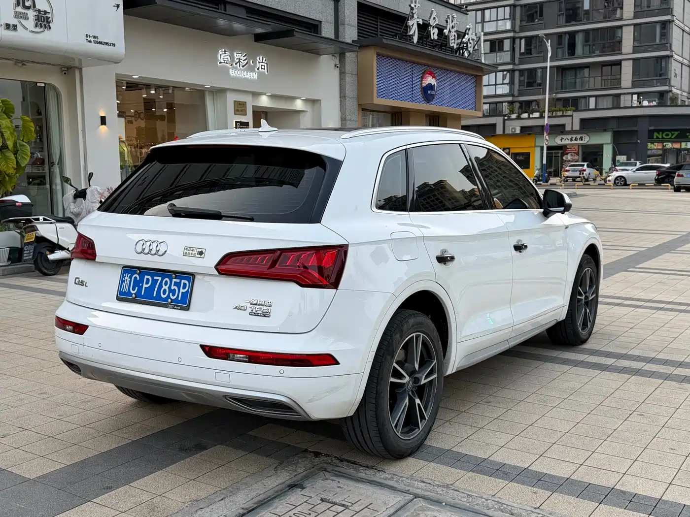 Audi Q5L 2020 40 TFSI Prestige Fashion фото 10