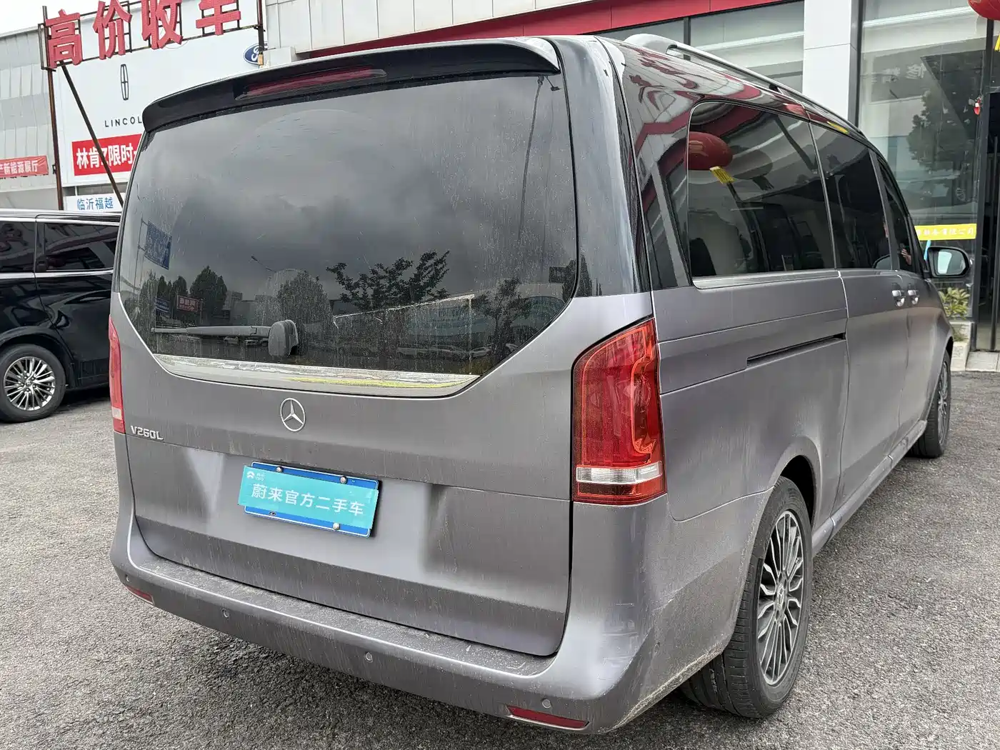 Mercedes-Benz V-Class 2018 V 260 L Premium Long Wheelbase Edition China VI фото 9