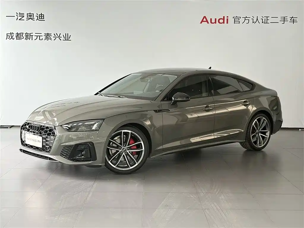 AUDI A5 (IMPORT) 2025