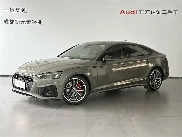 AUDI A5 (IMPORT) 2025
