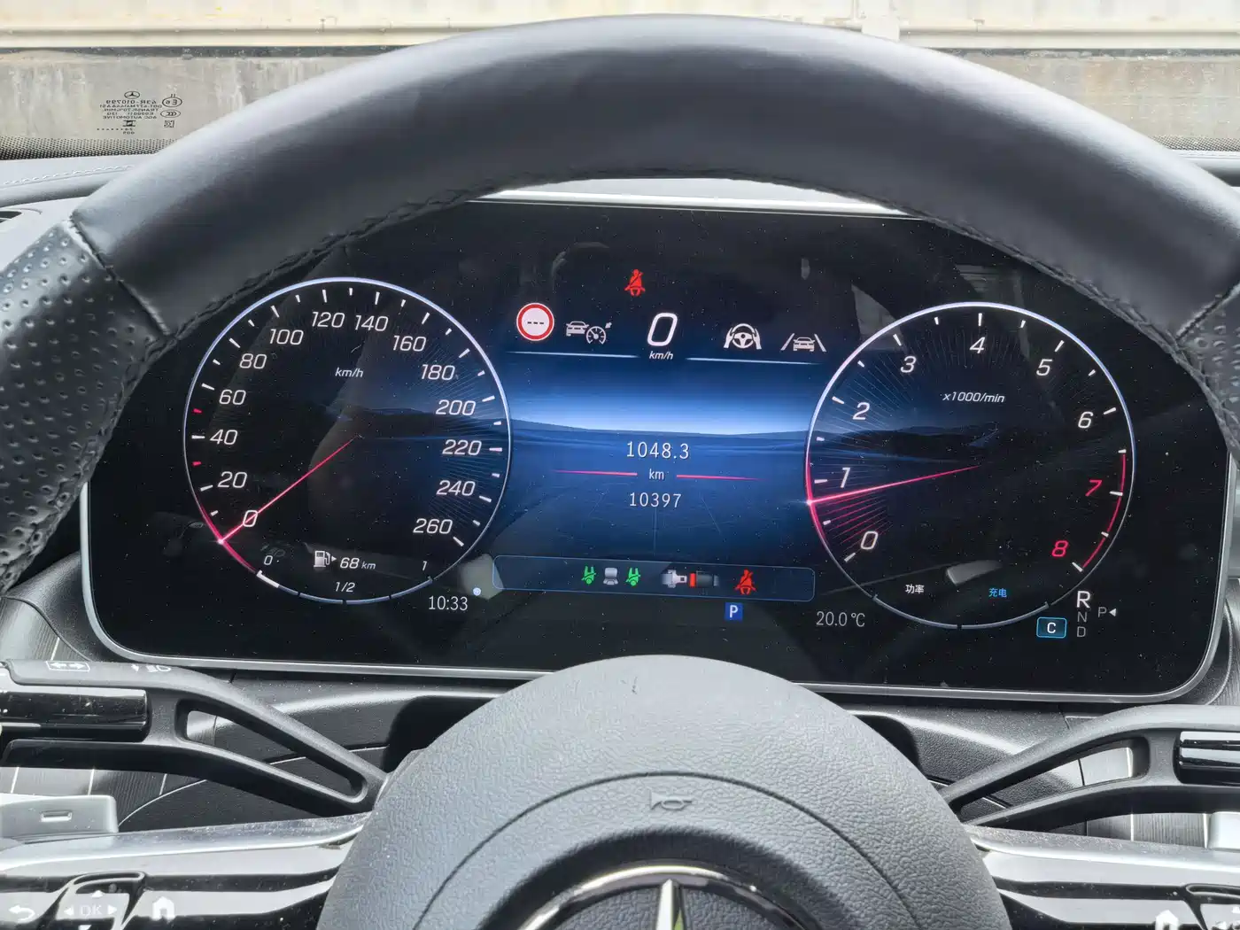 Mercedes-Benz C-Class 2025 C 260 L Night Sport Edition фото 11