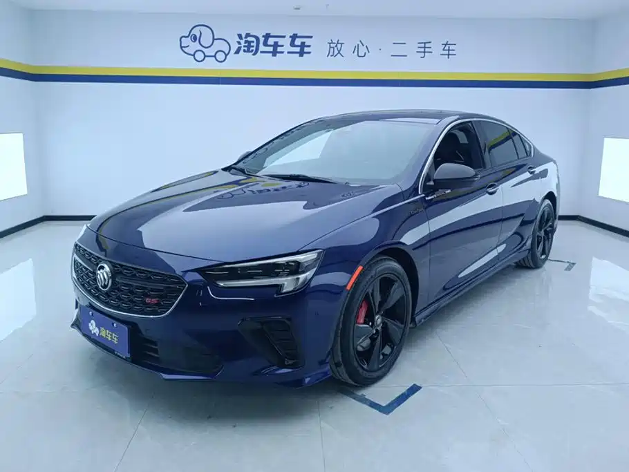 Similar car