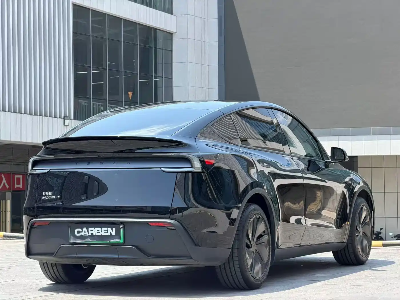 Tesla Model Y 2025 Rear-Wheel Drive фото 9