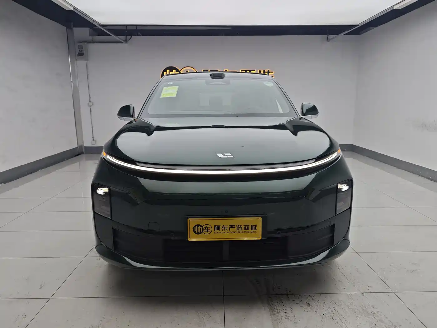 2026 Li Auto L6