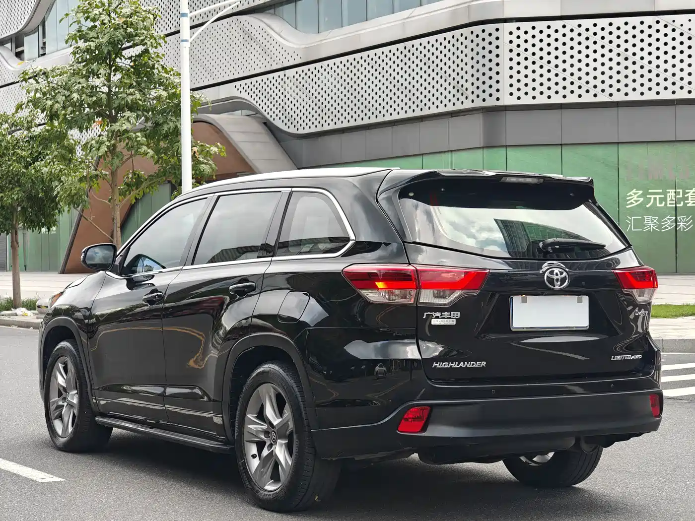 TOYOTA HIGHLANDER