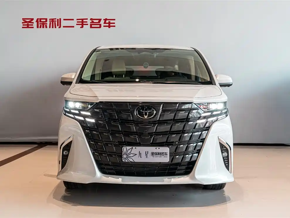 Toyota Alphard 2024 Hybrid 2.5L Prestige Edition фото 2