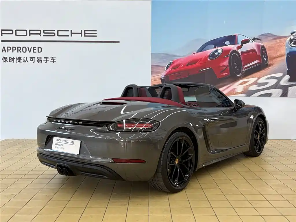 Porsche 718 2024 2023 Boxster Style Edition 2.0T