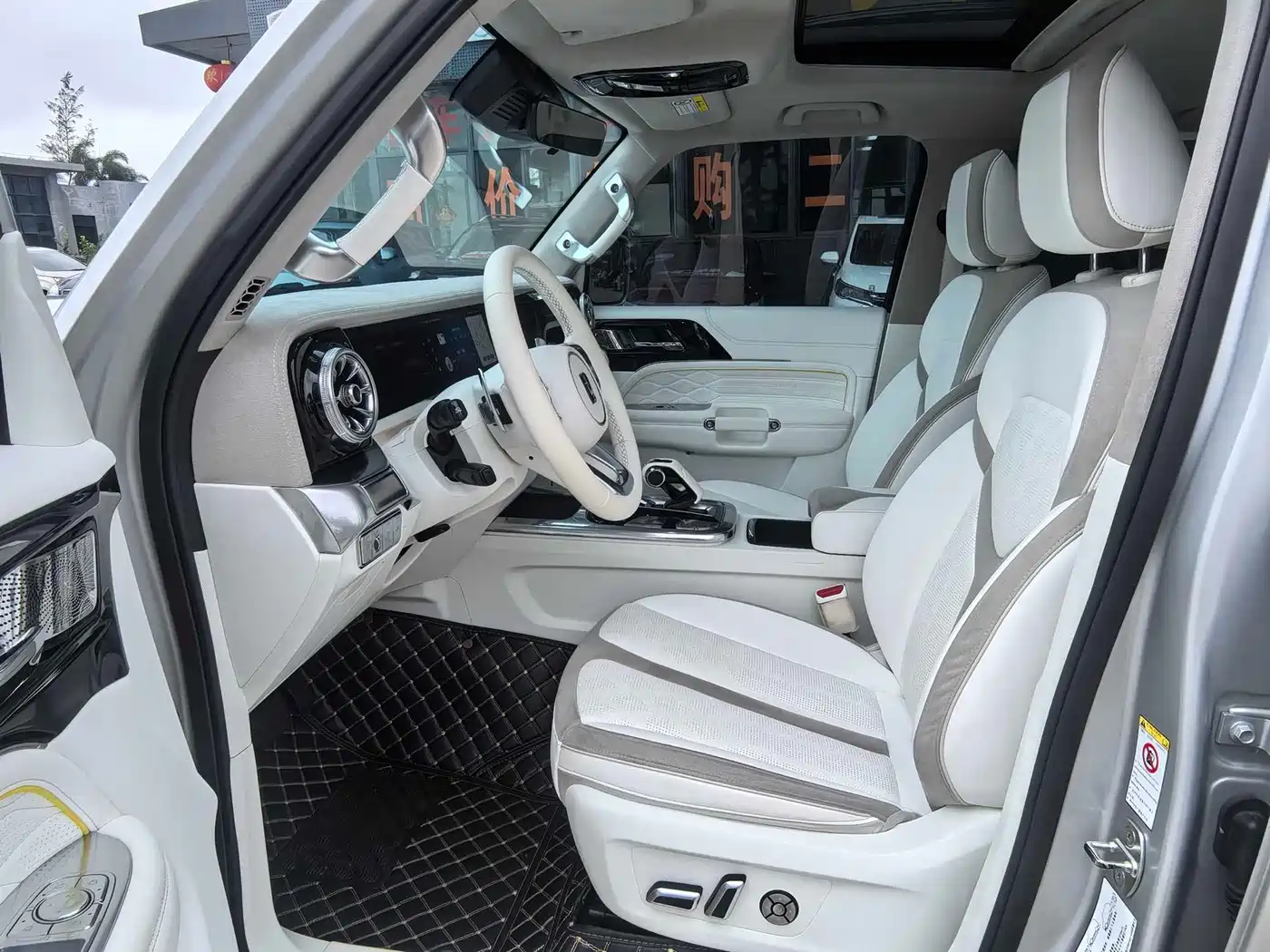 TANK CO CREATION TANK 300