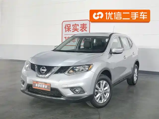 NISSAN QIJUN