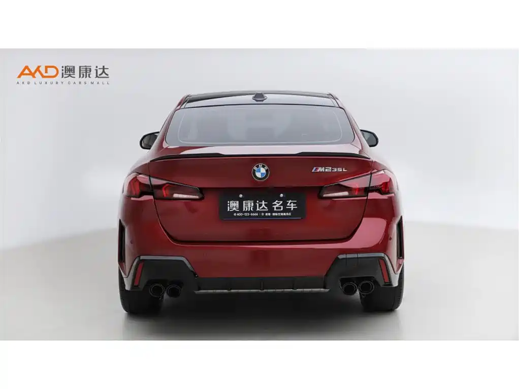 Photo 4 - BMW M235L