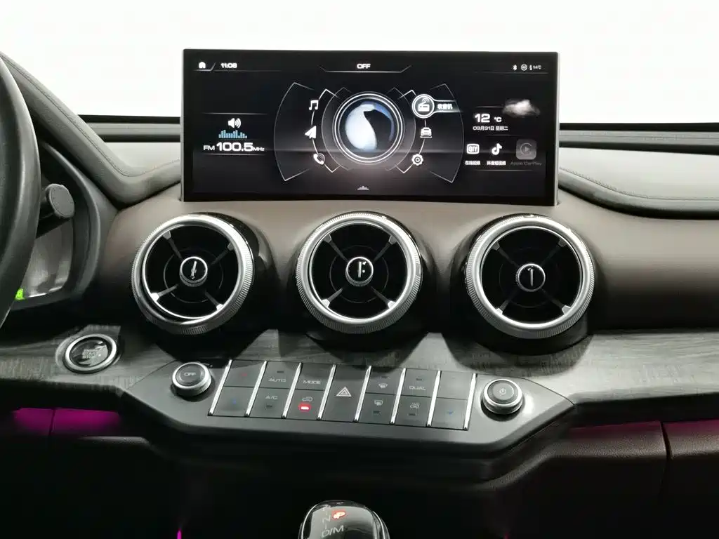 WEI PAI WEI BRAND VV7 GT