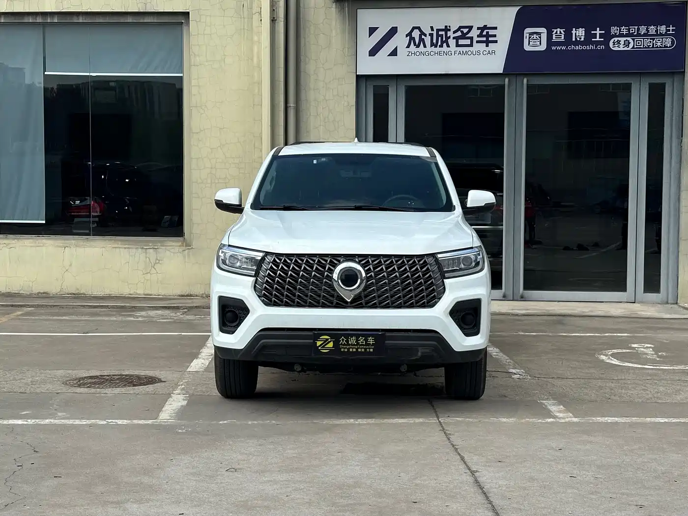 Great Wall Pao 2026 2023 2.0T Commercial AT Gasoline 2WD Elite Standard GW4C20B