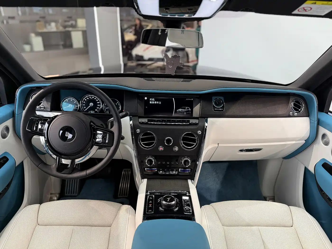 ROLLS-ROYCE CULLINAN