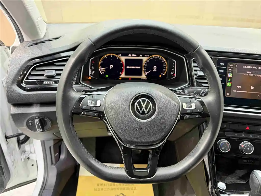 VOLKSWAGEN T ROC EXPLORING SONGS