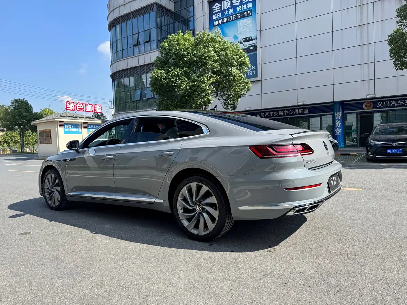 Volkswagen FAW-Volkswagen CC 2021 380TSI Eye-catching Edition фото 8