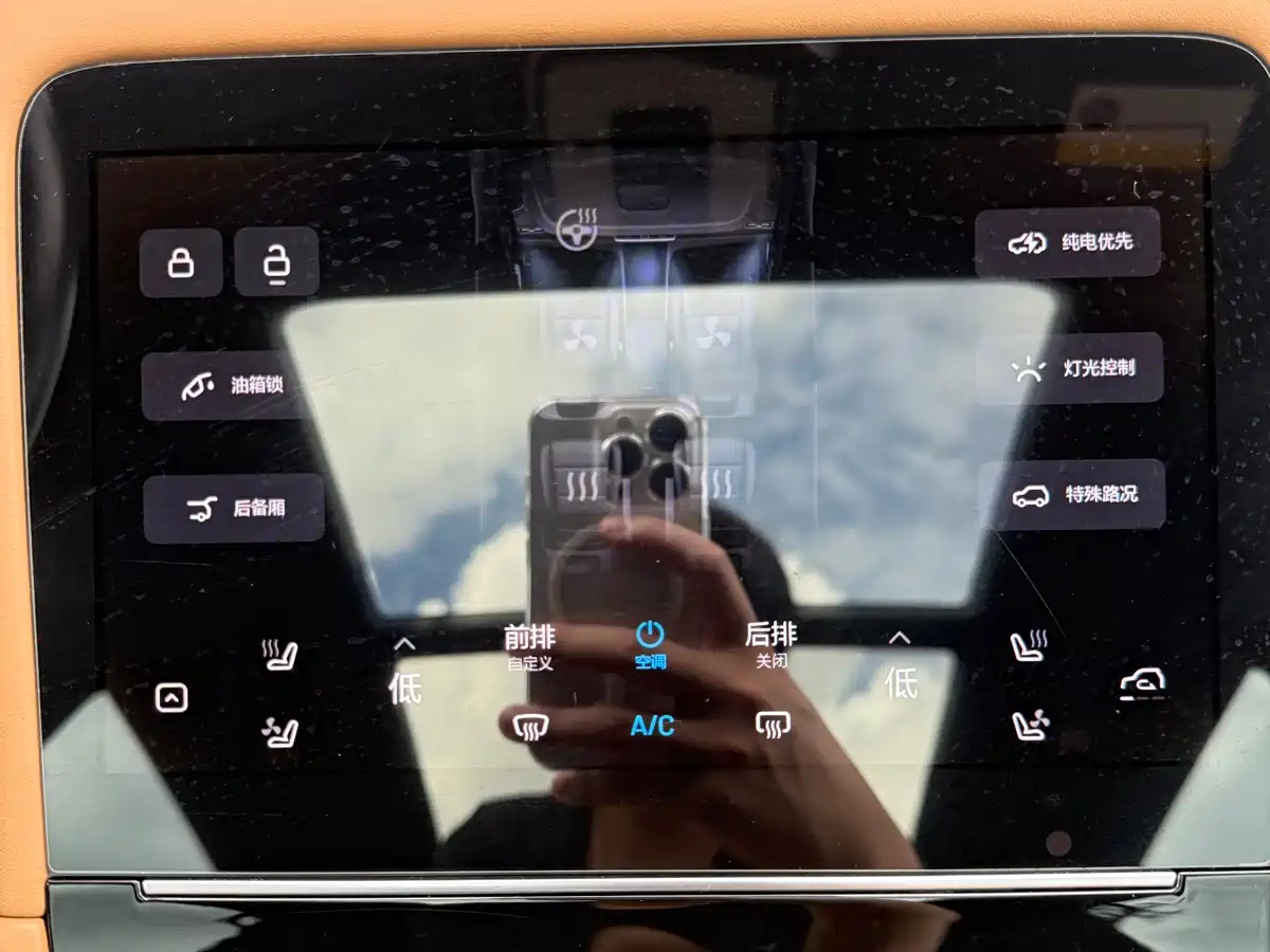 Li Auto Li ONE 2022 2021 Extended Range 6-Seater