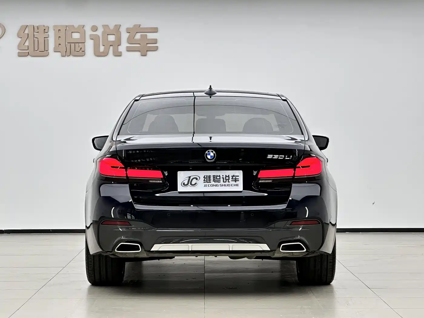 BMW 5 Series 2023 530Li Leading M Sport Package фото 13