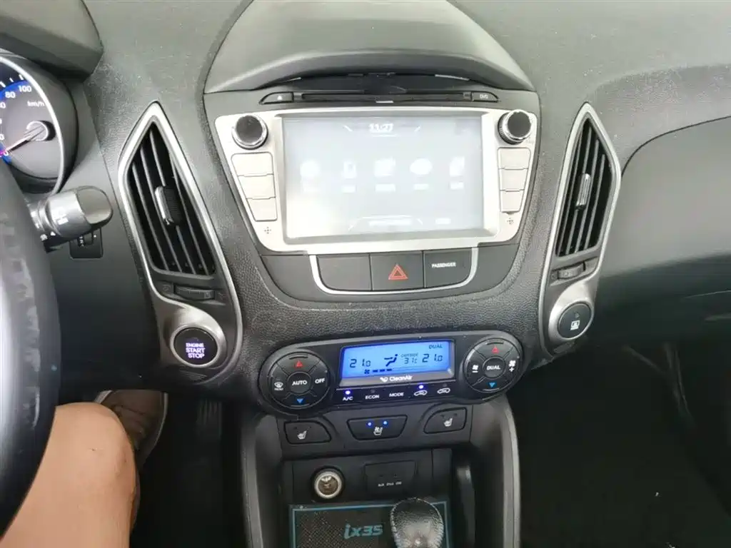 Hyundai Beijing Hyundai ix35 2013 2.0L Auto 2WD Smart GLS China IV фото 20