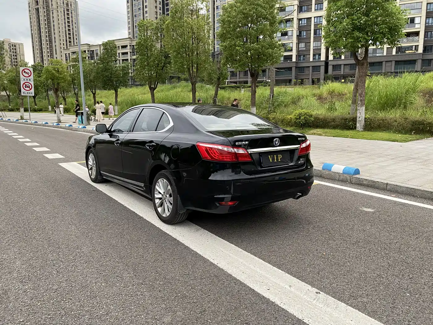 Changan Ruicheng 2014 2013 1.8T Automatic Premium China IV