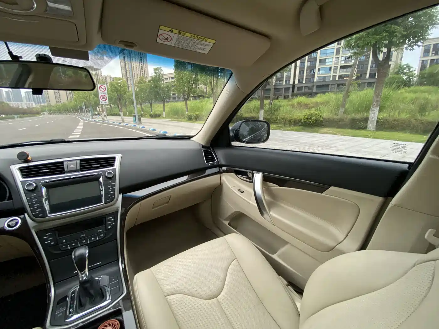 Changan Ruicheng 2014 2013 1.8T Automatic Premium China IV