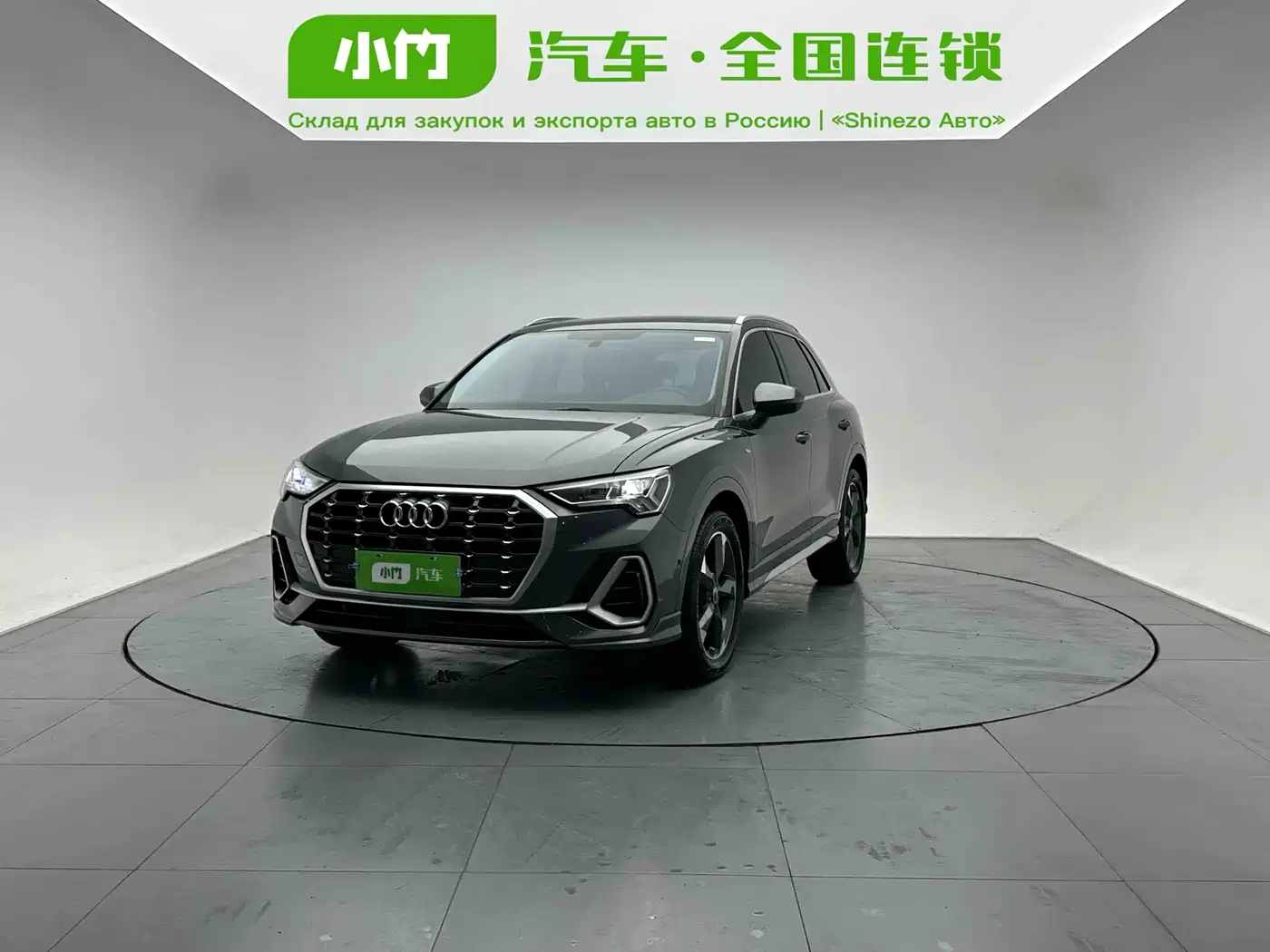 Audi Q3 2023 35 TFSI Fashion Dynamic (1.4T)
