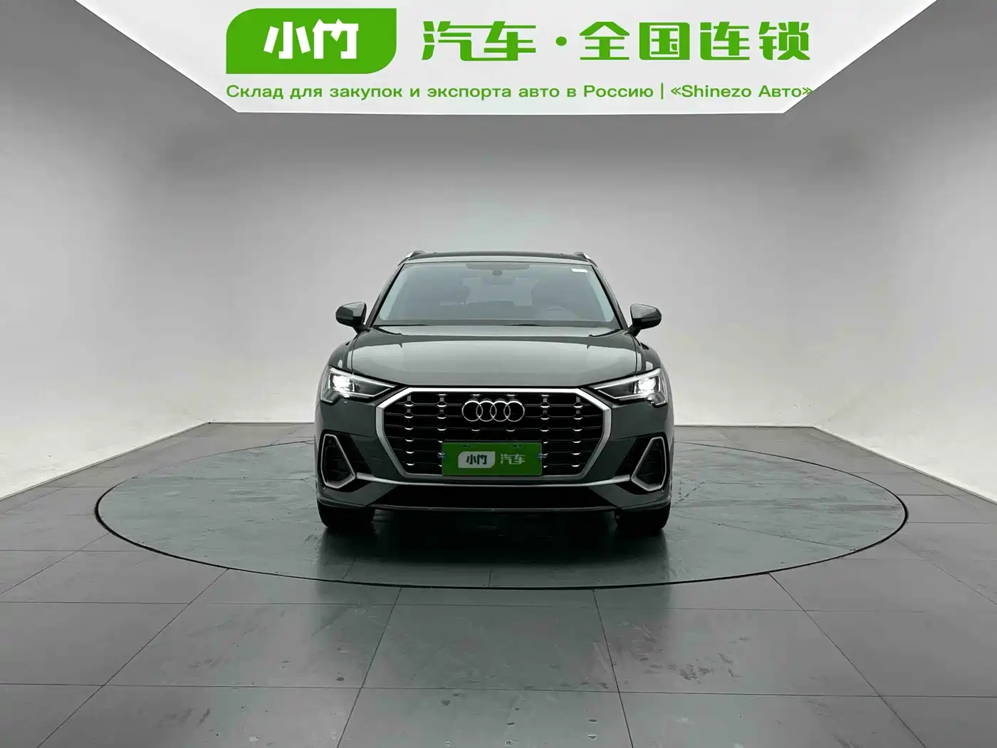 Audi Q3 2023 35 TFSI Fashion Dynamic (1.4T) фото 2