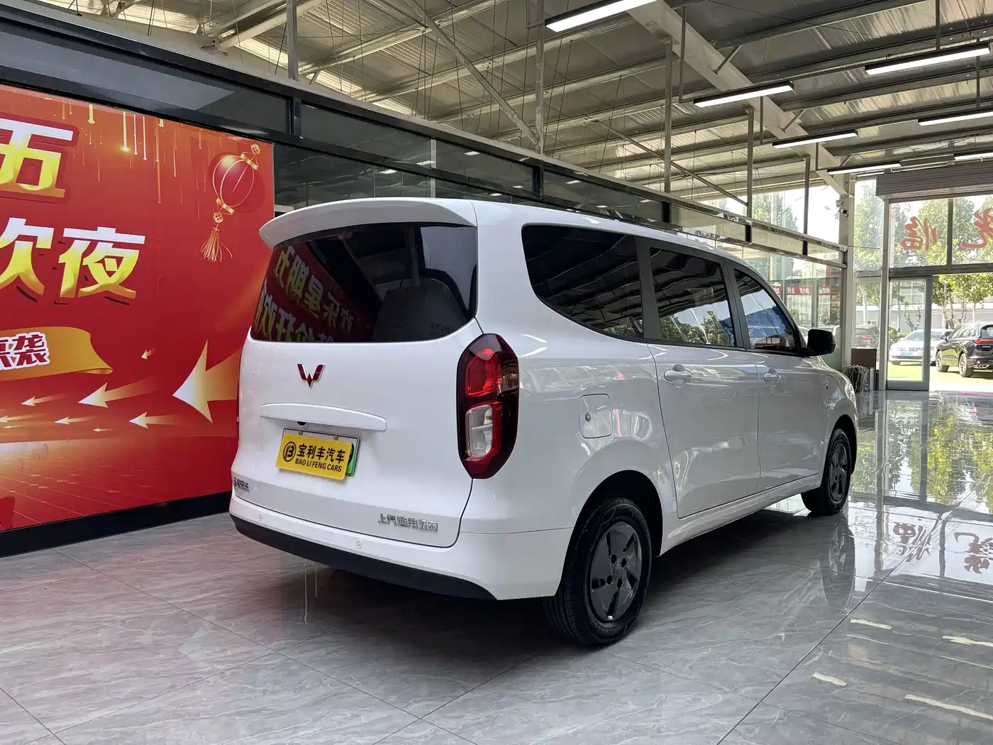 Wuling Motors Wuling Hongguang New Energy 2025 2025 Extended-Range Hybrid 50KM Comfort Version