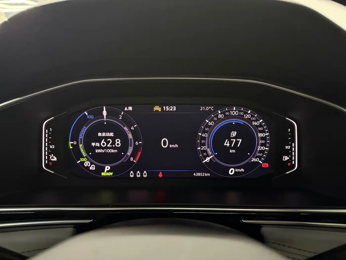 VOLKSWAGEN TIGUAN L NEW ENERGY