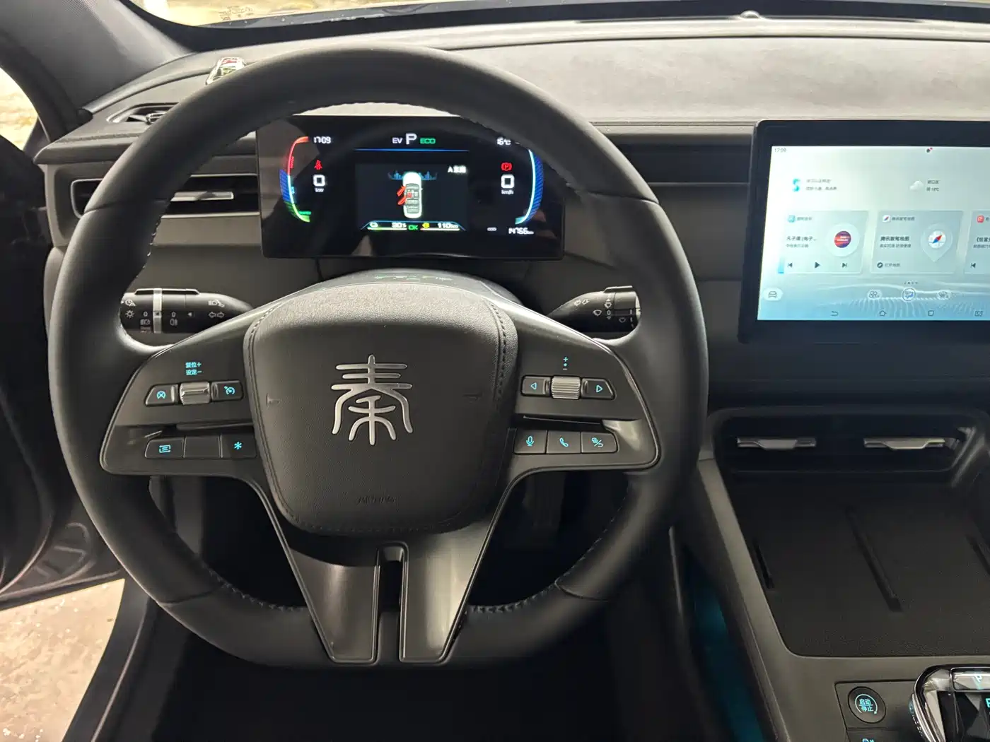 BYD Qin PLUS 2025 DM-i Smart Drive 55KM Leader фото 8