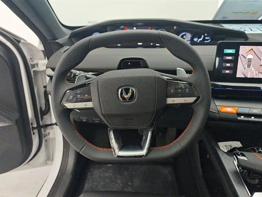Changan UNI-V 2026 2024 1.5T High Performance Edition
