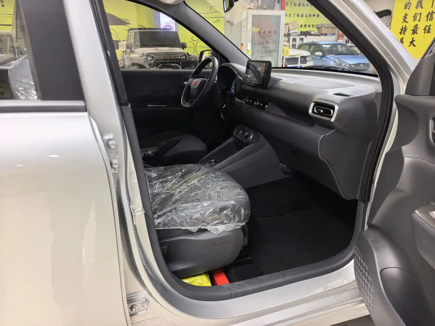 2026 Wuling Motors Wuling Hongguang New Energy