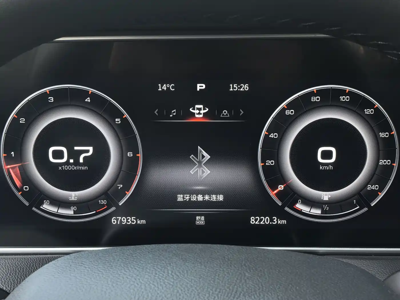 Hongqi HS5 2022 2.0T Smart Connect Premium Edition фото 18