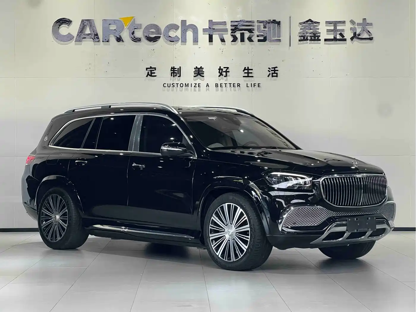 MERCEDES-BENZ MAYBACH GLS