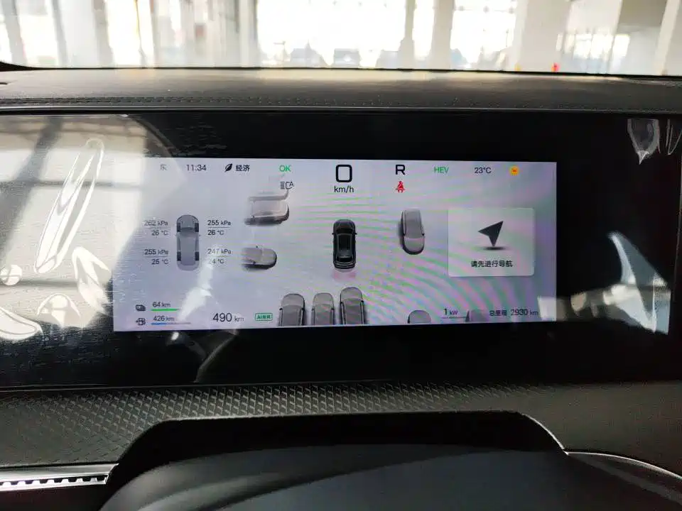 BYD SONGJIANG NEW ENERGY