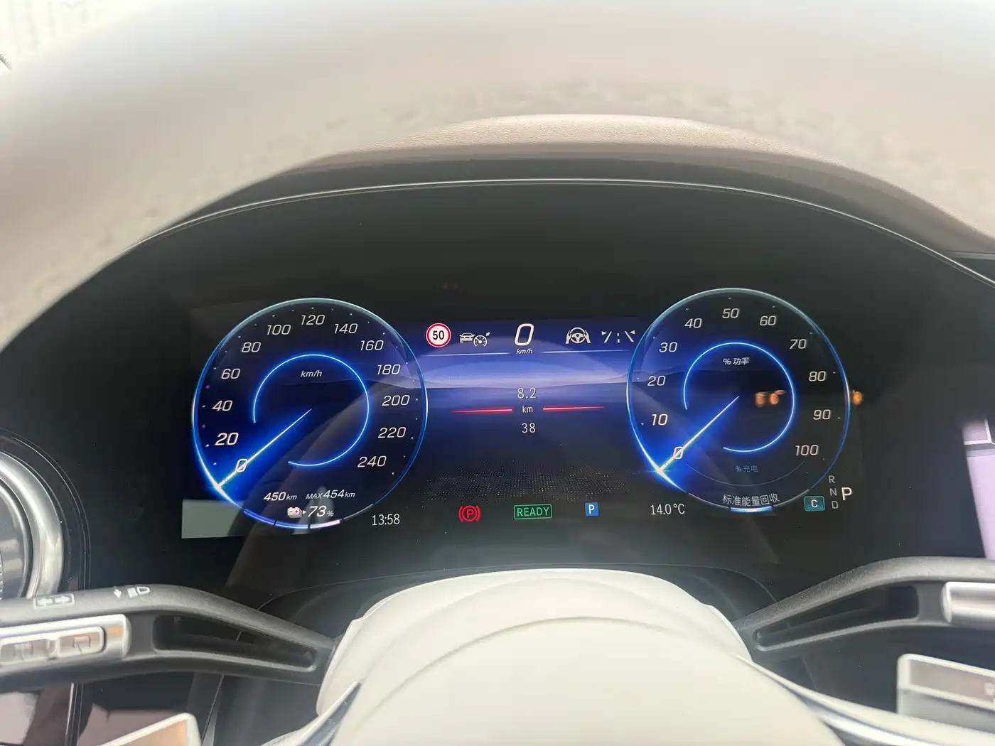 MERCEDES-BENZ EQS SUV