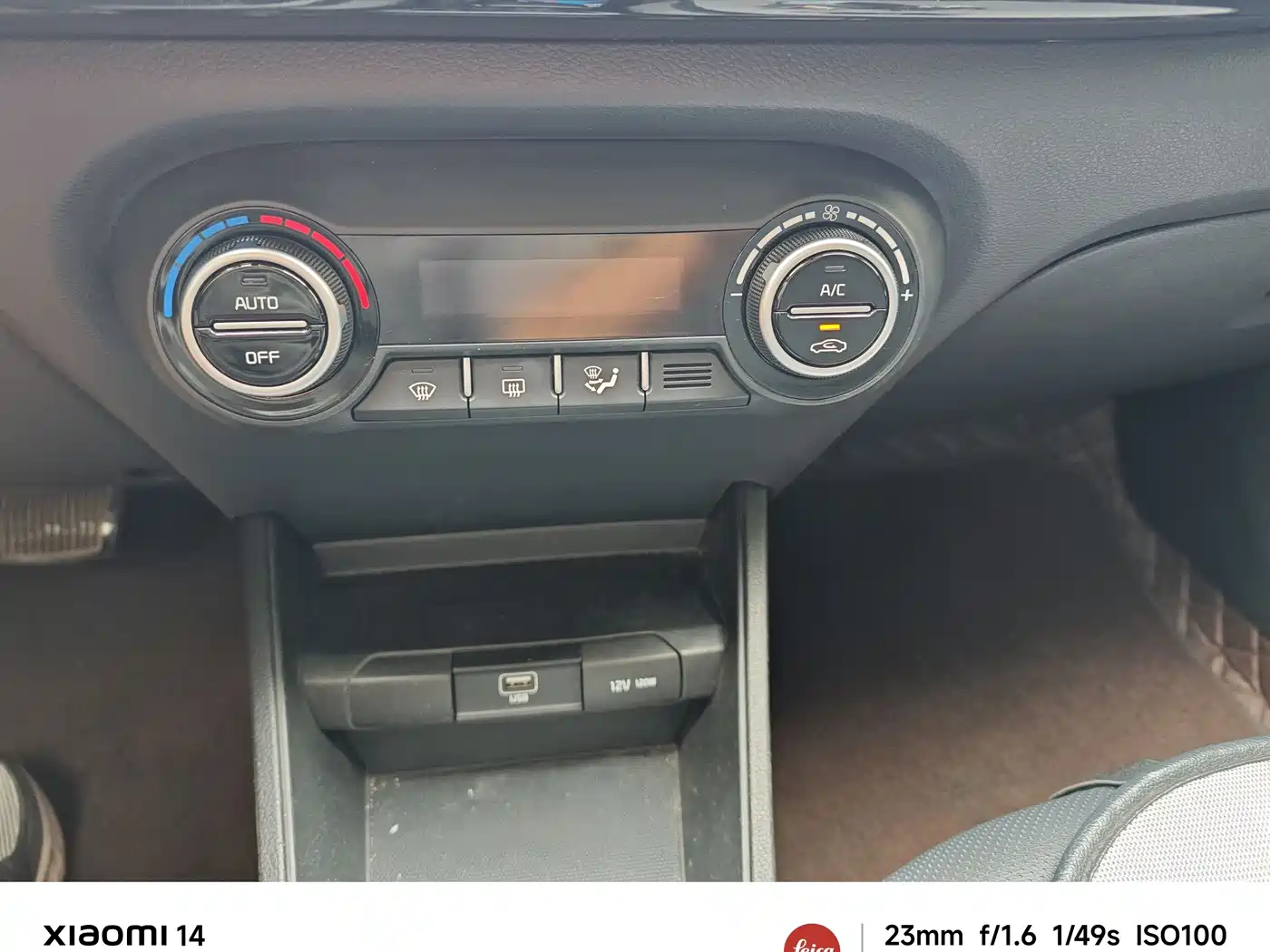 Kia KX1 2021 1.4L CVT Fun Sunroof Version фото 19