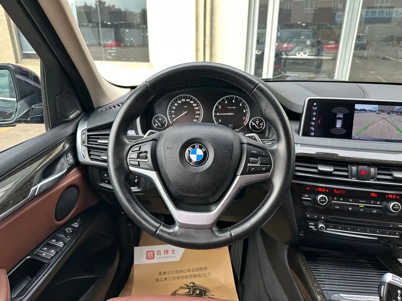 BMW X5 New Energy(Imported) 2018 2017 xDrive40e