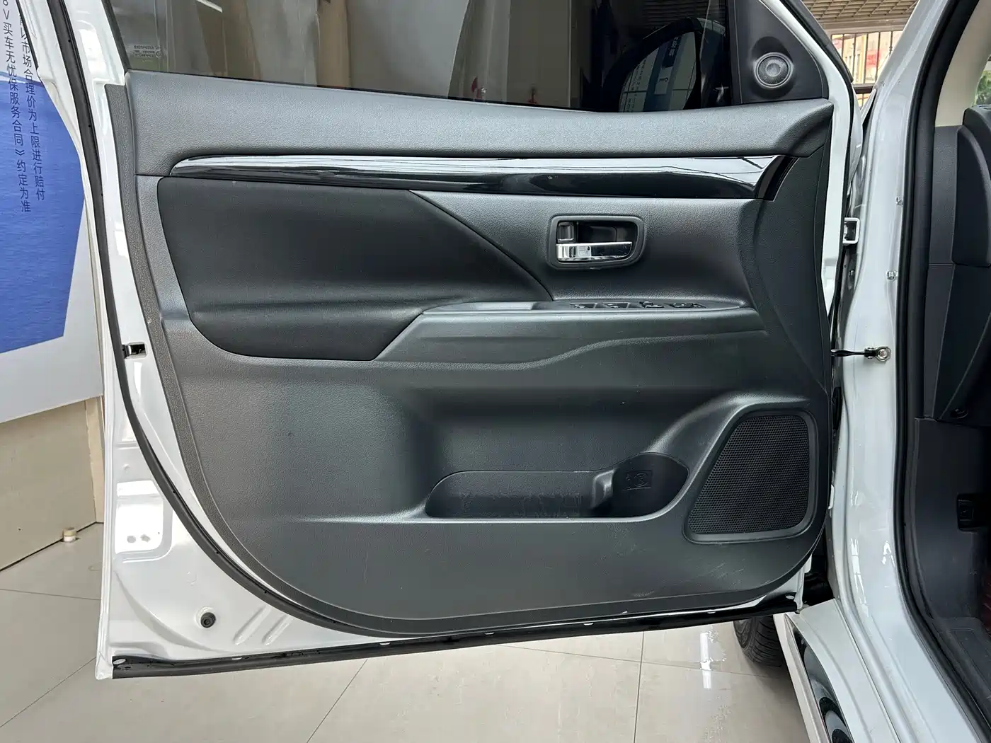 Mitsubishi Outlander 2022 2021 2.0L 2WD Smooth Ride Version 5-Seater