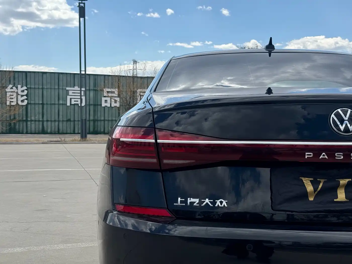 Volkswagen Passat 2023 330TSI Luxury Edition фото 22