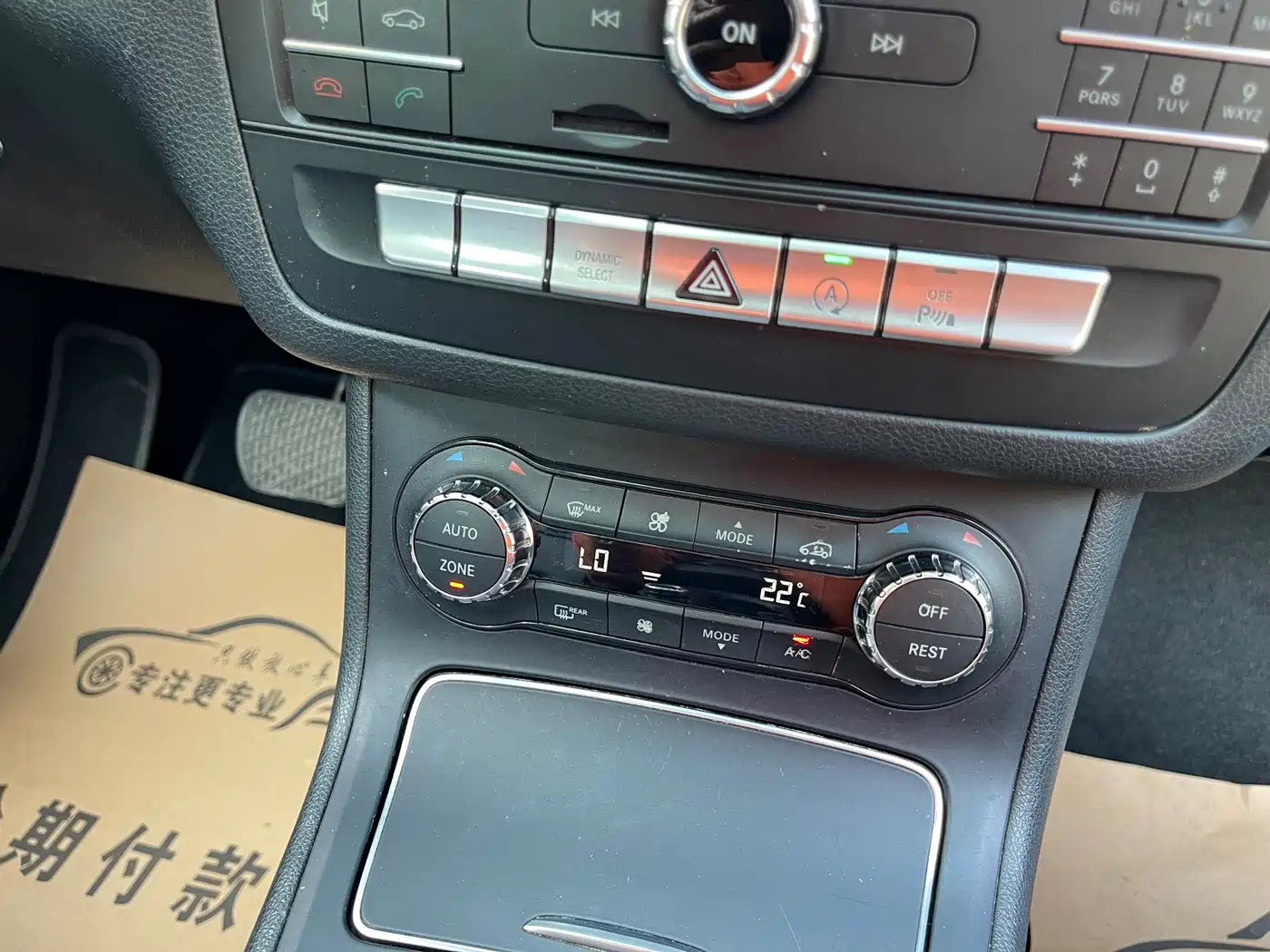 Mercedes-Benz B-Class 2015 B 200 Style фото 15