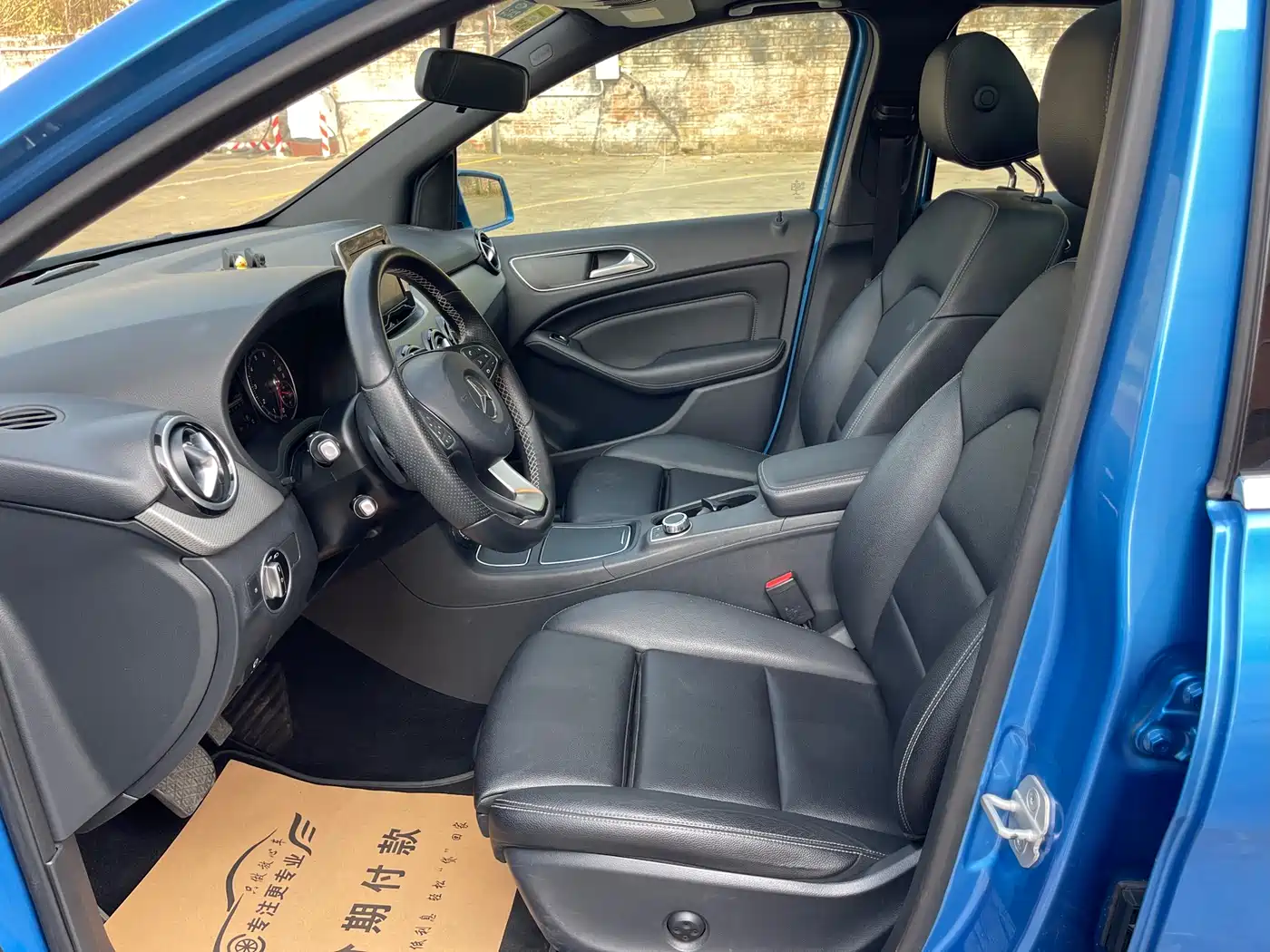 Mercedes-Benz B-Class 2015 B 200 Style фото 18