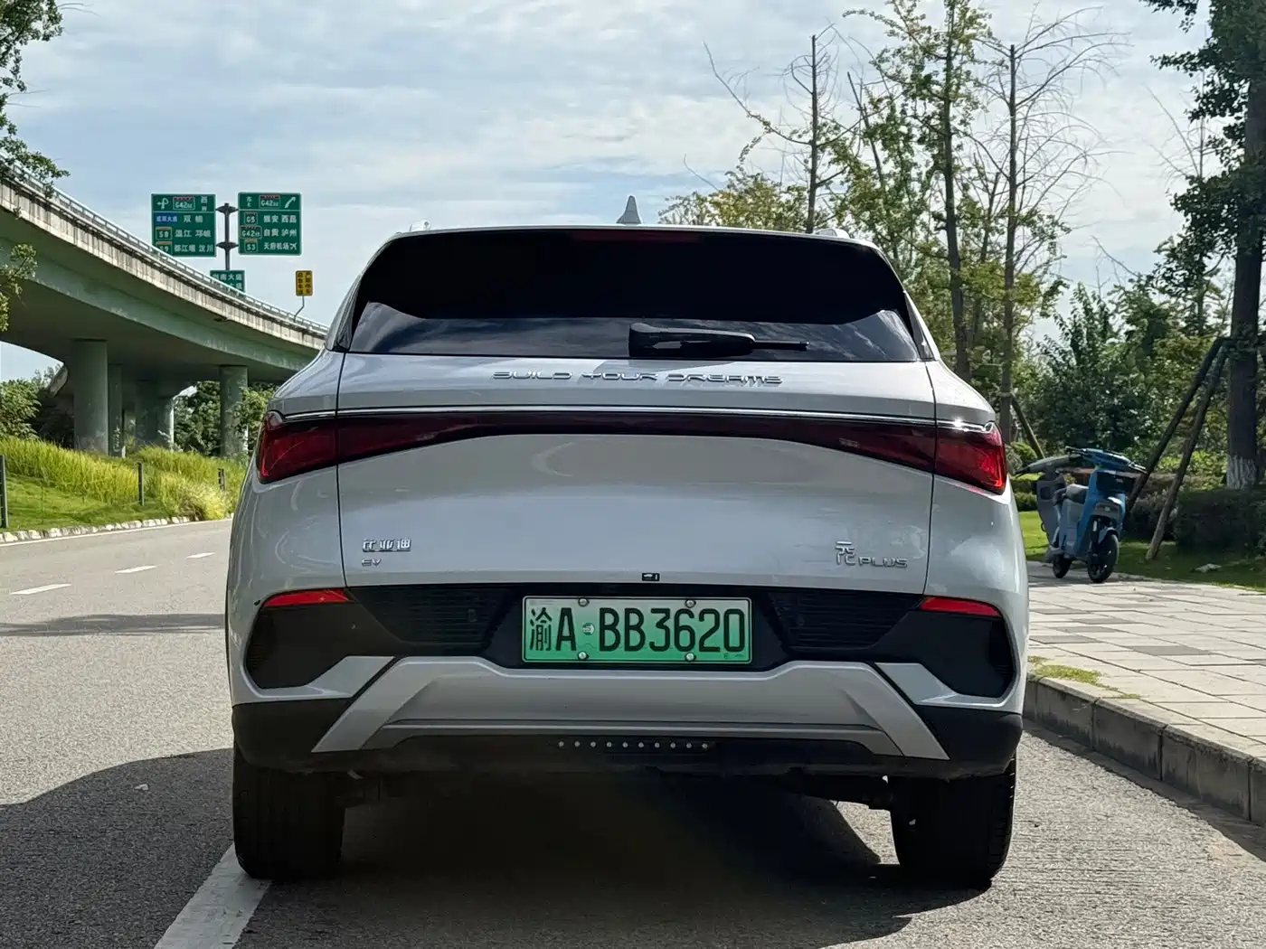 BYD Yuan PLUS 2025 2024 Glory Edition 430KM Advanced