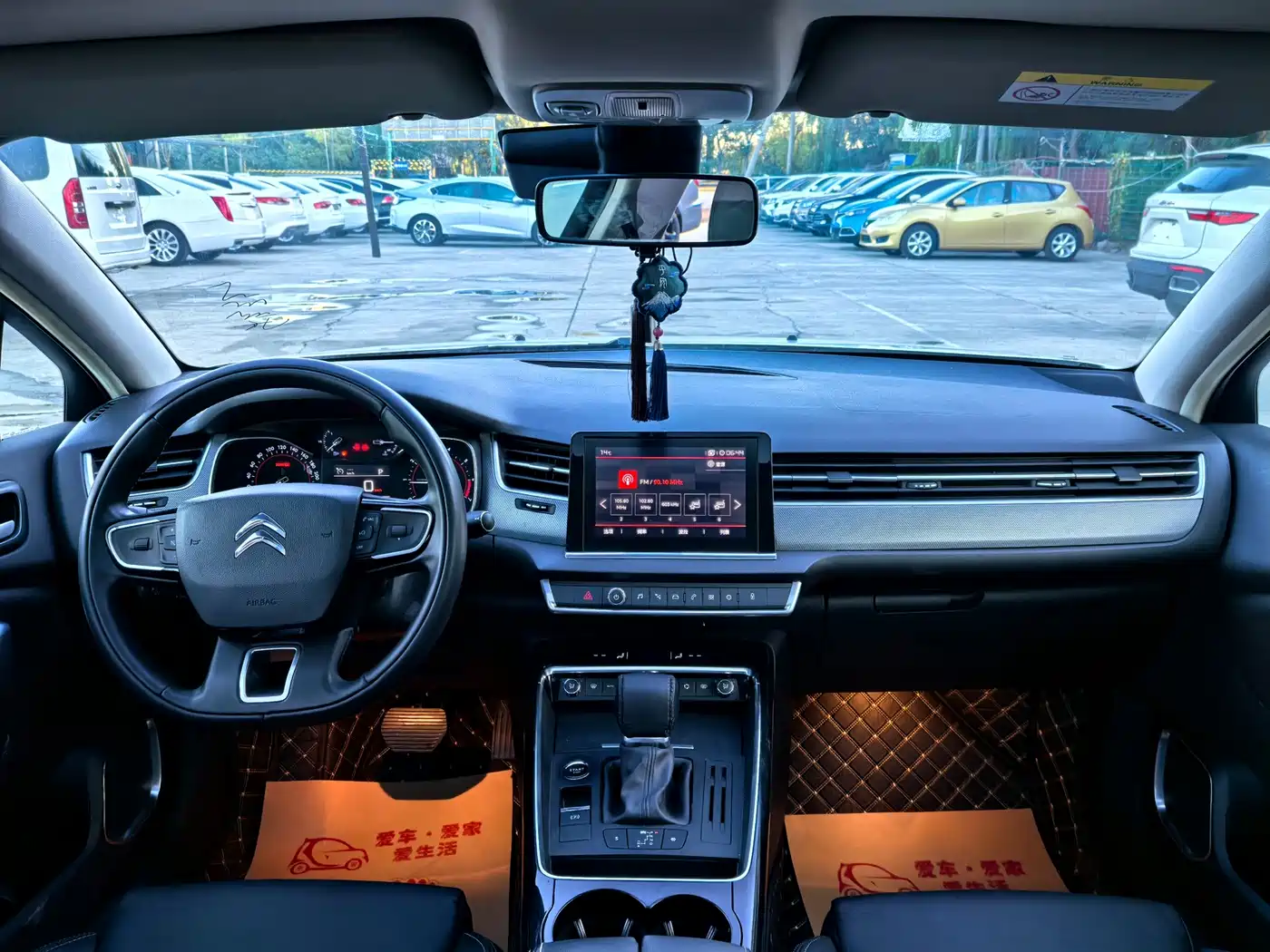 Citroën C5 2017 2017 350THP Auto Luxury