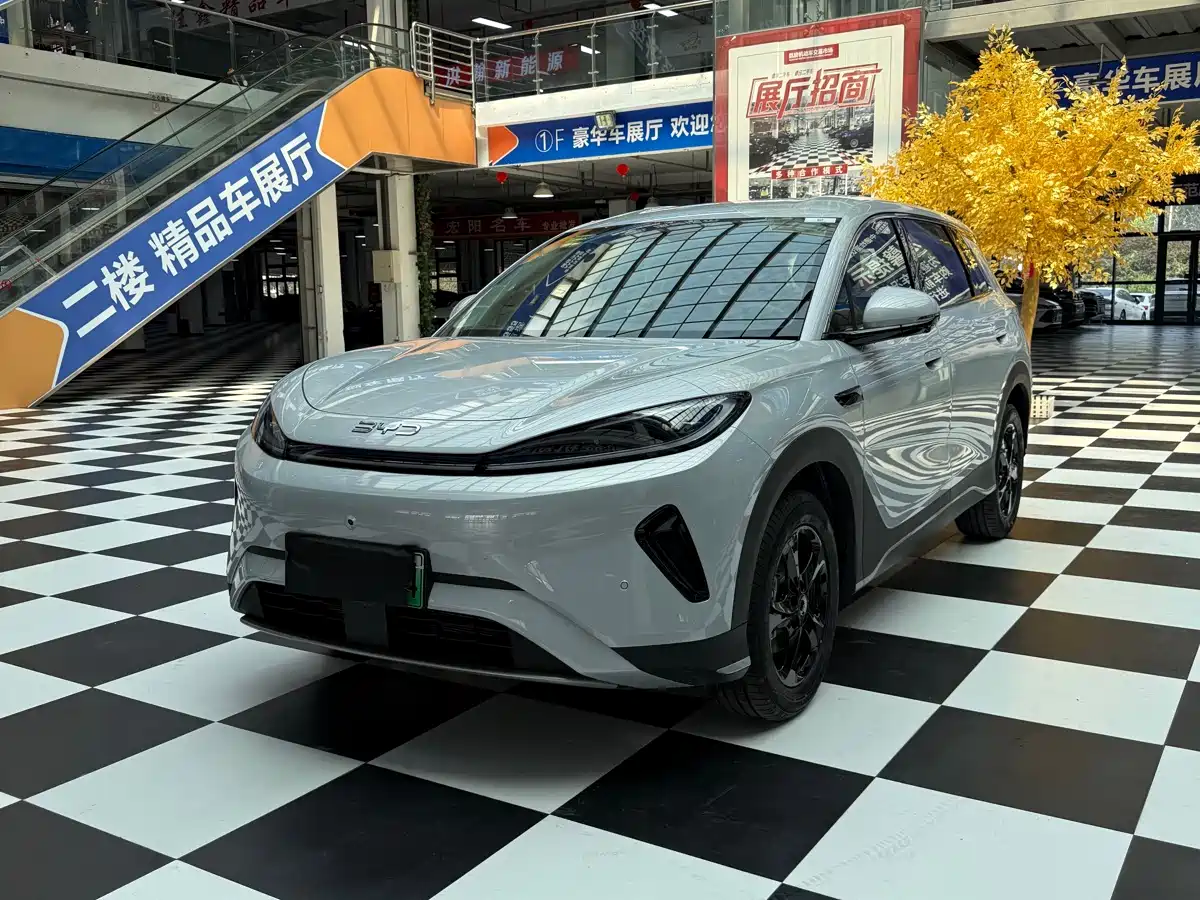 2026 BYD Seal 05 DM-i